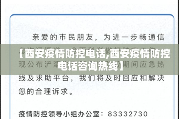 世界石油期货实时行情:世界石油价格最新