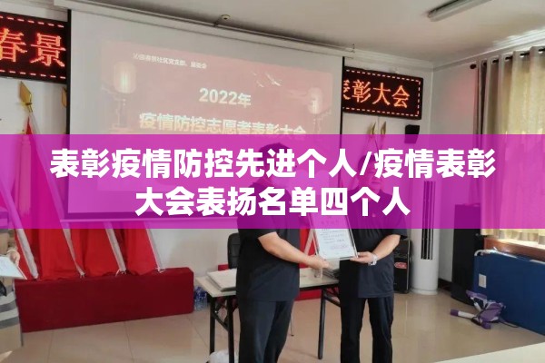 【炭疽病疫情2018,炭疽疫情传播途径】
