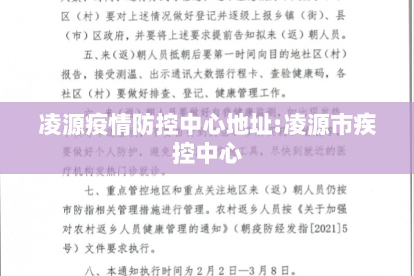 新中关购物中心疫情:新中关购物中心营业时间