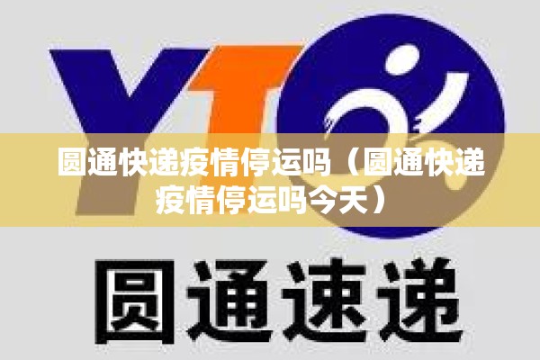 表彰疫情防控先进个人/疫情表彰大会表扬名单四个人