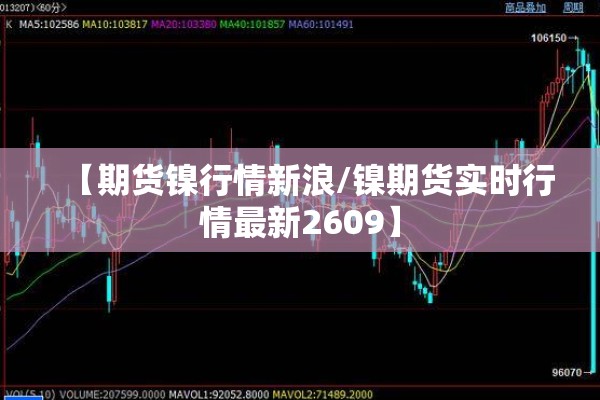 锦江区疫情分布图/锦江区地图高清版最新