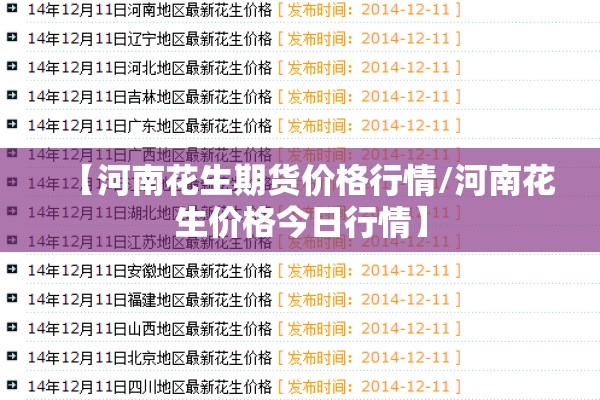 关于疫情搞笑的诗/疫情文案搞笑