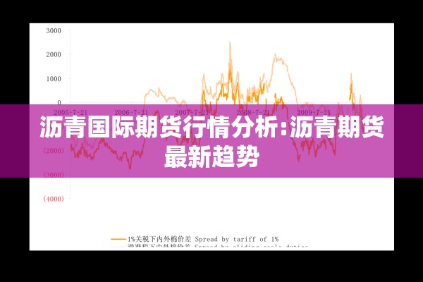 疫情广播语音mp3/疫情主题广播剧