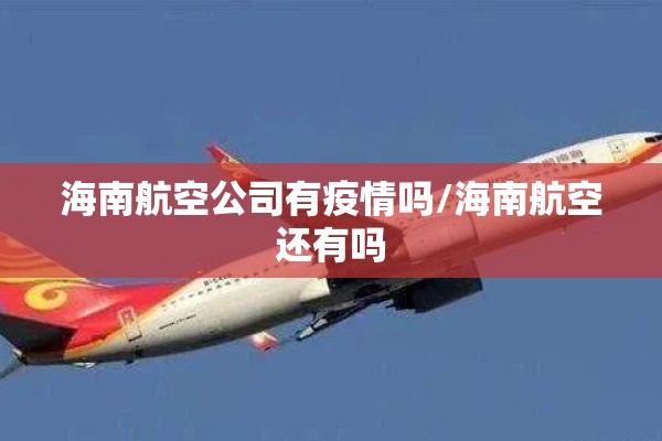 加元美元外汇期货行情/加元兑换美元汇率近期走势