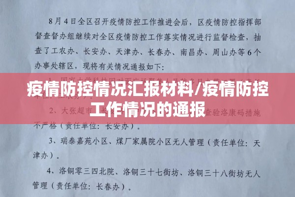 可用版本“心悦填大坑有挂吗”其实确实有挂