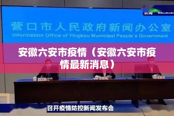 安装程序教程“微乐亲友房怎么让系统发好牌!辅助神器插件下载