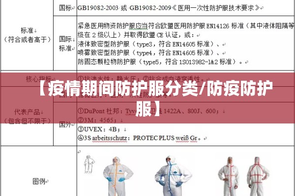 连云港发布最新疫情（连云港最新新闻头条）