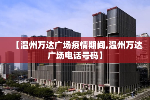 电力板块期货行情（电力板块实时行情）