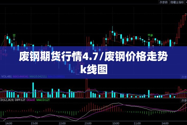 考场疫情防控应急预案（登革热疫情应急预案）