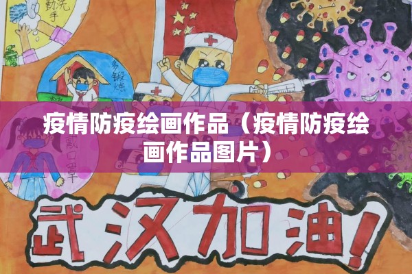 【期货行情卡,期货行情术语】