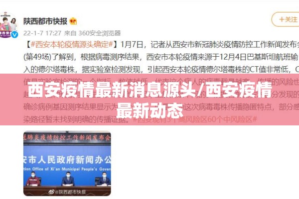教程更新!微乐免费房间能开挂吗”开挂(透视)辅助神器