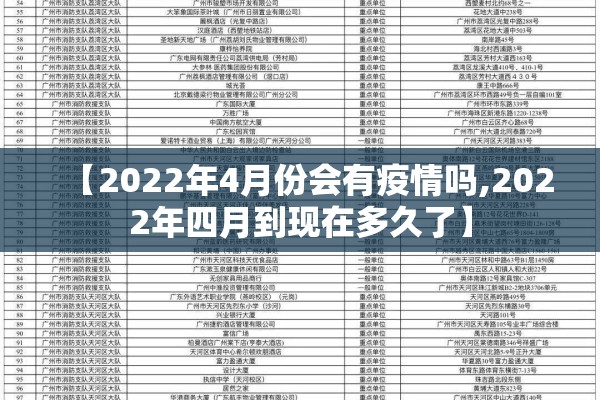 抗战疫情的句子:抗疫情的激励句子