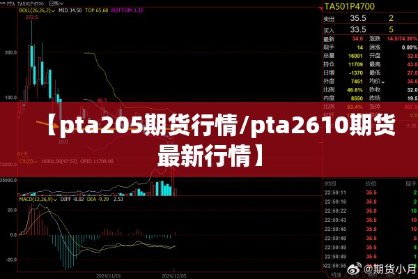 【三亚今日疫情最新消息/三亚今天最新通知】