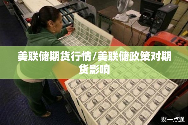 国内疫情实时追踪报道/国内疫情实时更新