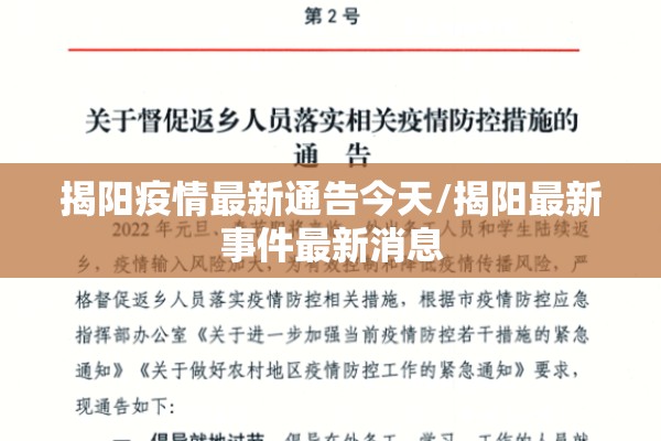 [教程经验]“微乐斗地主小程序必赢神器免费”(透视挂)辅助透视教程