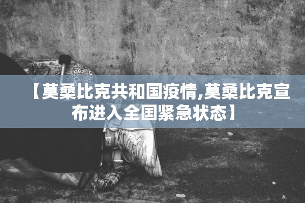 雅虎首页抗击疫情:雅虎官网中国官方网站
