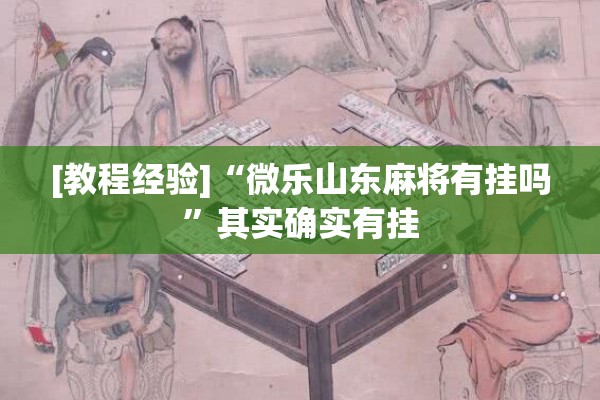 疫情中的感动作文800字/疫情中的感动议论文800字