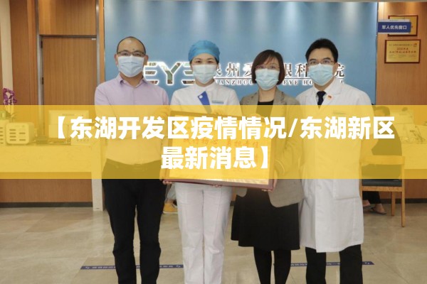 【疫情期间食品公司亏损/疫情期间食品公司亏损怎么办】