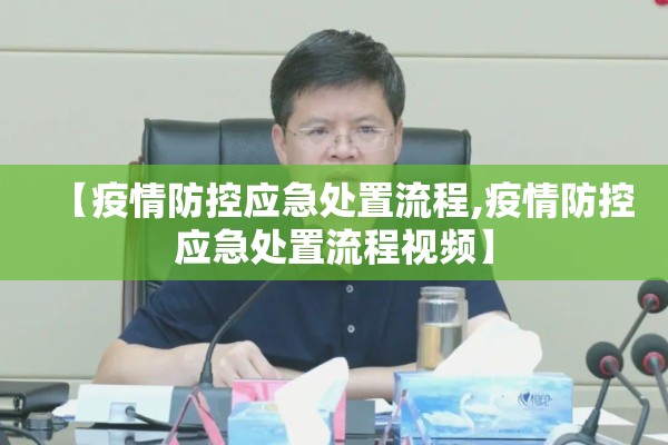 【疫情期间食品公司亏损/疫情期间食品公司亏损怎么办】