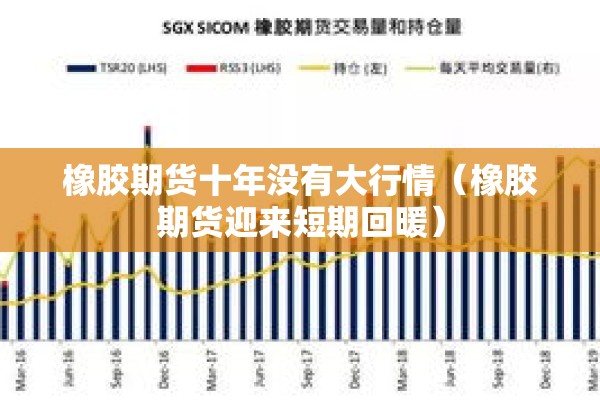 【公交疫情防控措施,公交车安全防护措施】