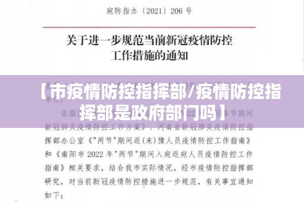【默克甲醇期货实时行情/默克制药股票实时行情走势】
