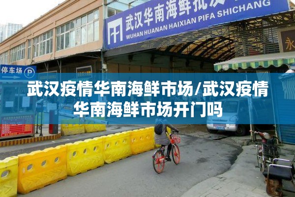 教程更新!微乐免费房间谁开谁输”其实确实有挂