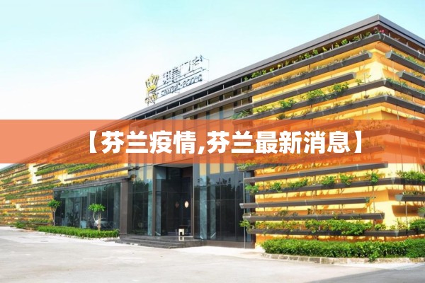 [教程经验]“雀神广东麻将有挂是真的吗”开挂辅助脚本+详细开挂安装教程