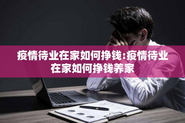 【2022年美国疫情变化,美国2021年疫情政策】