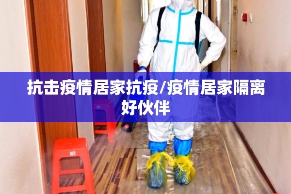 武汉疫情华南海鲜市场/武汉疫情华南海鲜市场开门吗