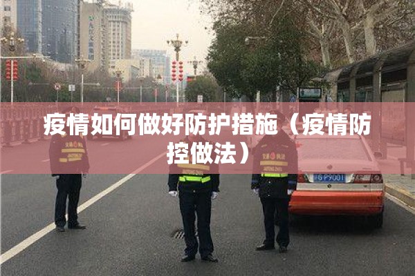【香港新冠病毒疫情最新,香港新冠最新数据】