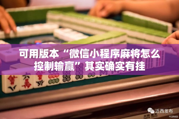 民航运输公司防控疫情（民航运输服务说白了是干啥的）
