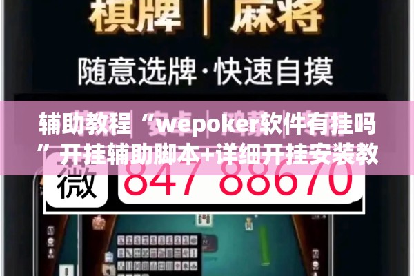 景谷疫情最新通报/景谷县最新疫情
