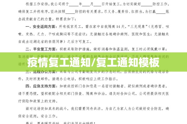 【沪铜期货行情最新伦铜/沪铜期货和伦敦铜价区别】