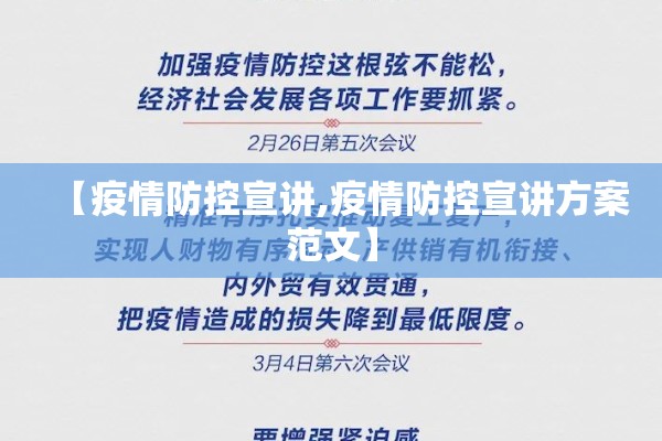 [教程经验]“微信小程序微乐麻将免费开挂”开挂辅助脚本+详细开挂安装教程