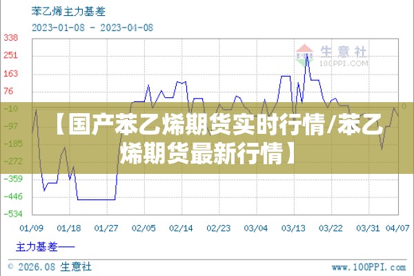 【深圳疫情出现在哪个区/深圳疫情严重的几个区】