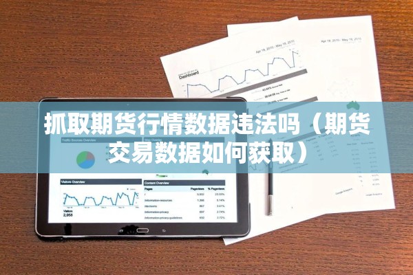 【中国援助印尼疫情物资/中国支援印尼多少疫苗】