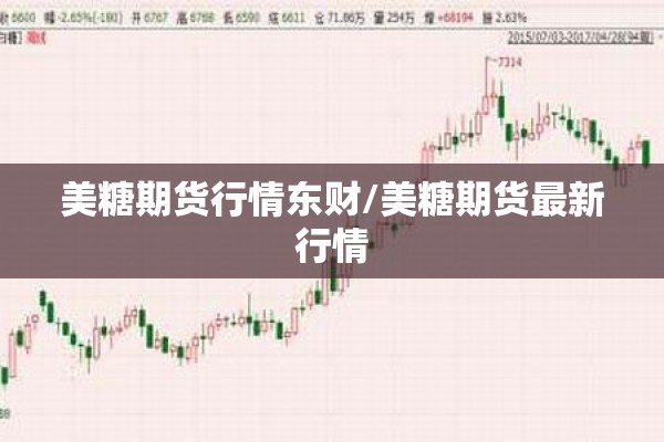 【比利时疫情最新消息,比利时疫情实时消息】