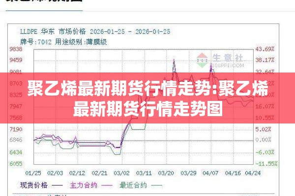 【铁路职工疫情被隔离,铁路职工疫情被隔离有工资吗】