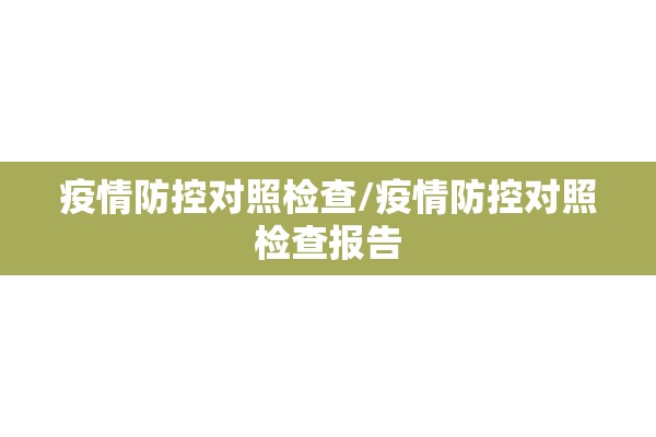 【国产苯乙烯期货实时行情/苯乙烯期货最新行情】