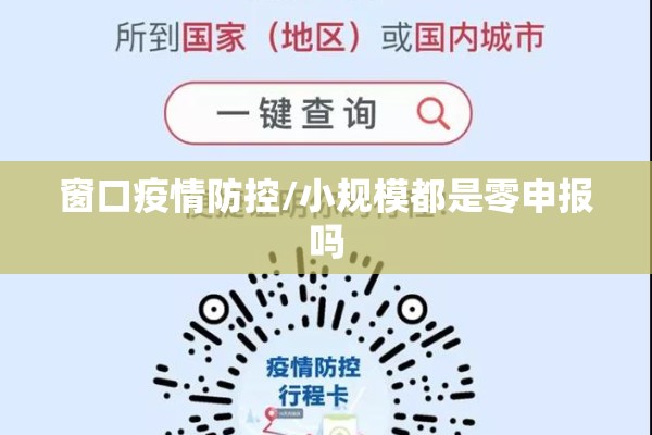 【国产苯乙烯期货实时行情/苯乙烯期货最新行情】