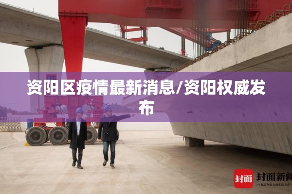 聚乙烯最新期货行情走势:聚乙烯最新期货行情走势图