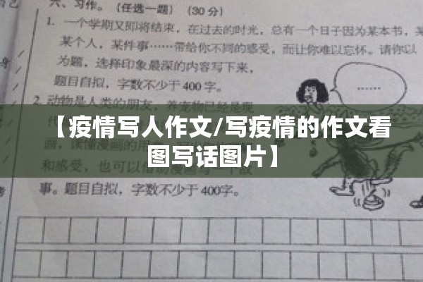 西安到郑州疫情管控（西安到郑州需要做核酸检测吗）