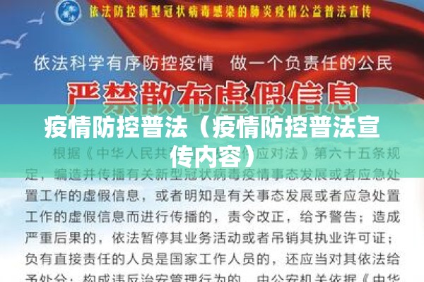 西安到郑州疫情管控（西安到郑州需要做核酸检测吗）