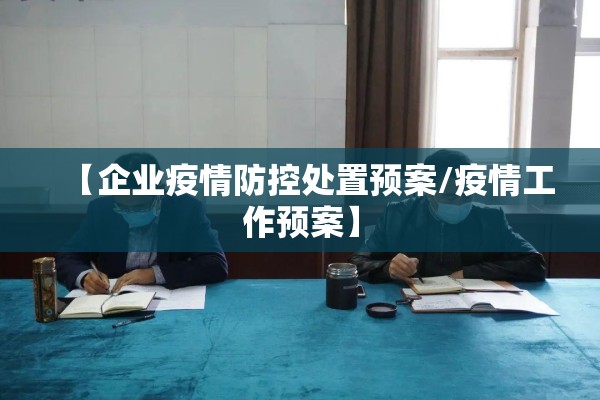 英国疫情最新情况今天/英国最新消息今天新闻