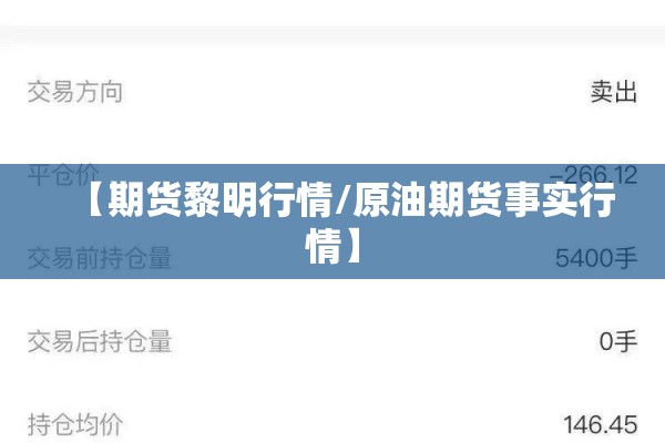 【新冠疫情国际/新冠疫情国际上是哪一年结束的】