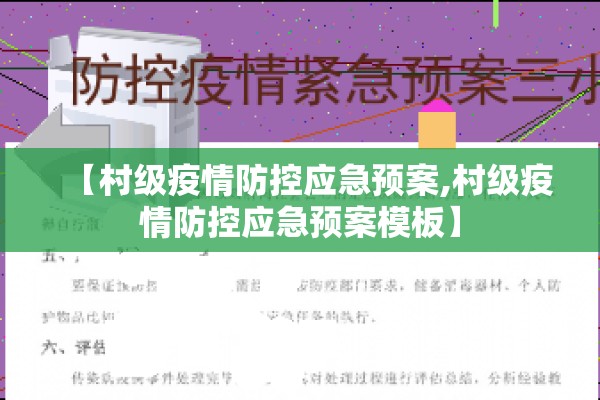 【期货黎明行情/原油期货事实行情】