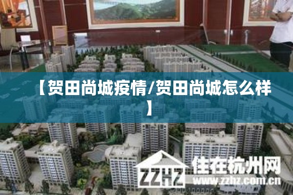 【煤炭6月期货价格行情,煤炭6月期货价格行情走势】