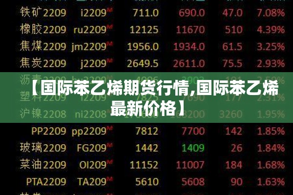 【村级疫情防控应急预案,村级疫情防控应急预案模板】