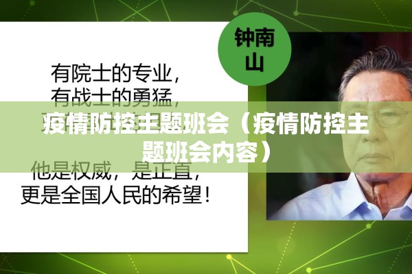 玩家辅助神器:微乐安徽麻将怎样免费开挂”(透视挂)辅助透视教程