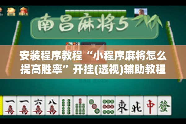 疫情小程序/疫情防疫小程序